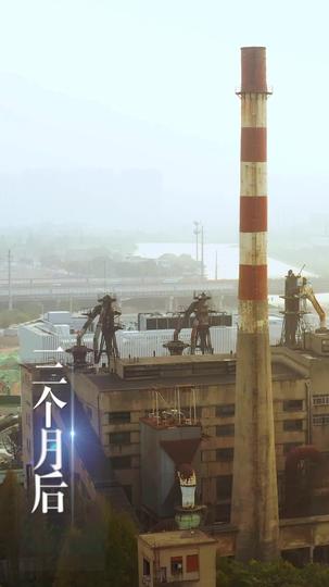 辍学的我进入社会后悔不当初 第2集