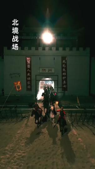 In the Name of Love and Duty Episode 1