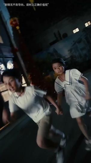 Belated Love Episode 1