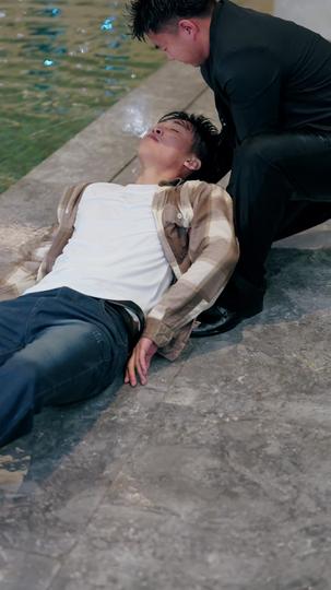 当年明月难寻 第5集