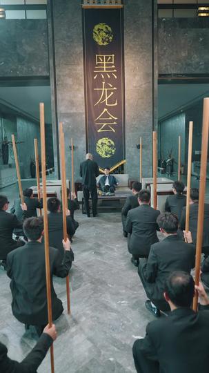 逆天邪神歸來 第10集