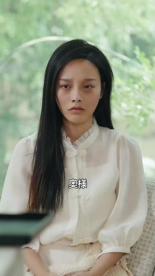 愛という名の毒を飲ませないで 第 5 話