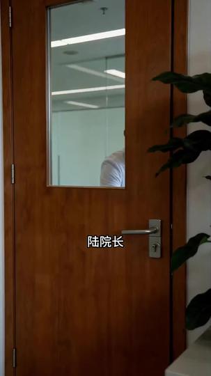 重活一世,我作壁上观 第3集