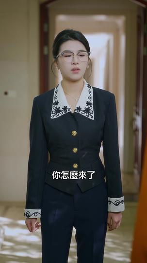龍歸都市 第11集