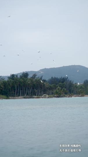 荒野女王 第2集