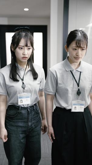 派遣雑務が社長様？ 第 3 話