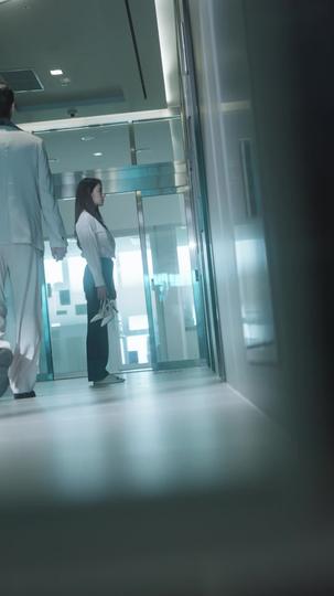 이혼하고 나랑 놀래? 제3회