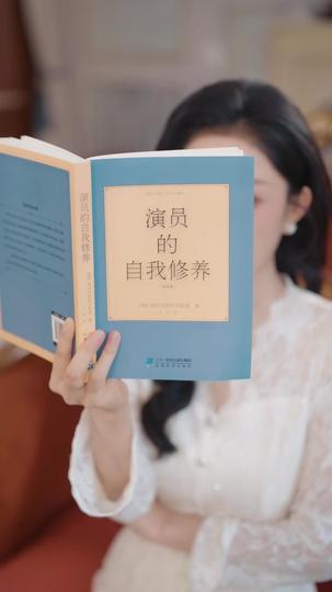 瘋批賢妻反虐渣 第7集