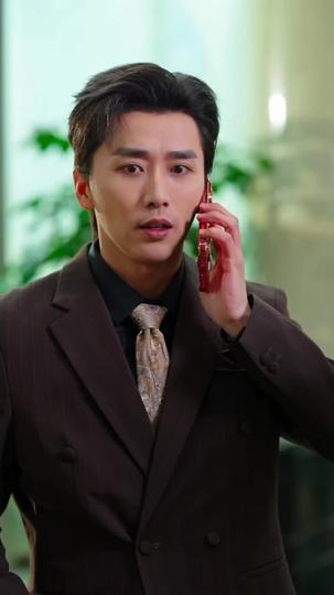 祝我一路顺风 第9集