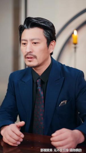 The Heiress Who Turned Betrayal Into Revenge Episode 2