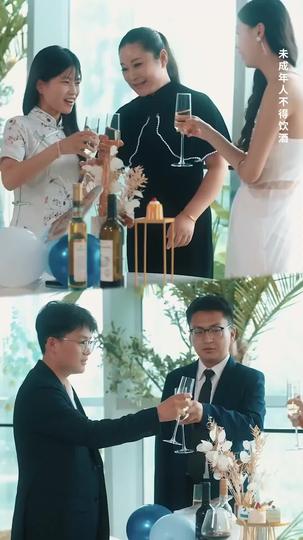 Parting Ways, Parting Hearts Episode 11