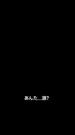 第 1 話