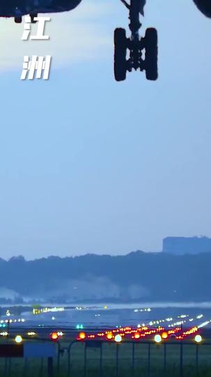 不死天王 第3集