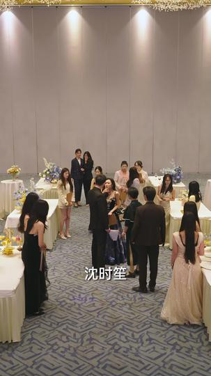 余生皆归期 第9集