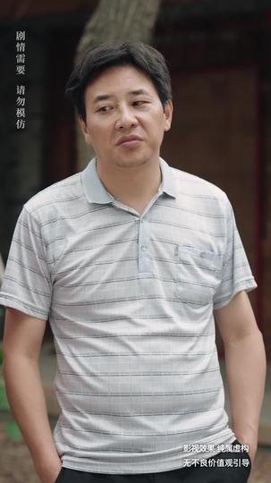 归来之路 第10集