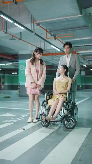 帝尊归来 第7集