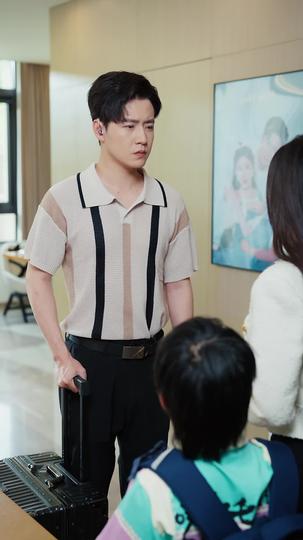 听不到的爱 第8集