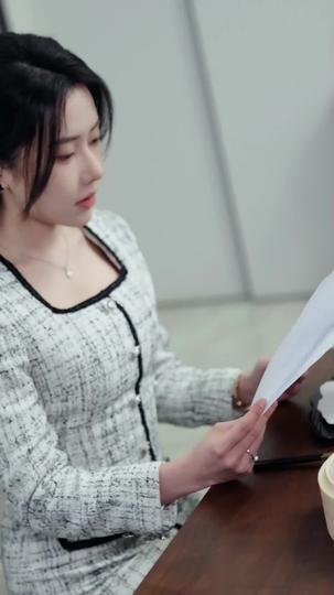 Only After Goodbye Episode 2