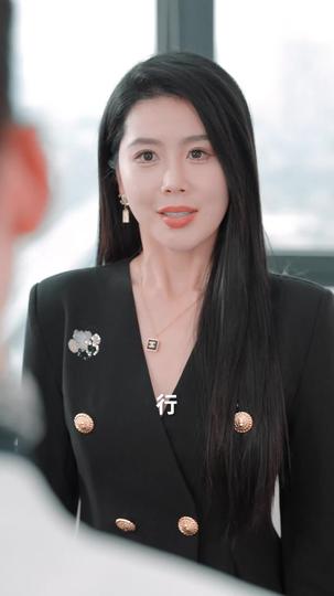 多做好事，莫问前程 第11集