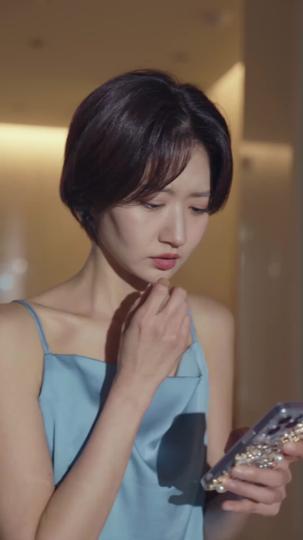 Lies in Sight Episode 7