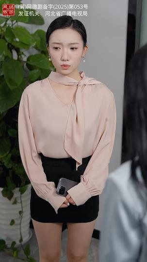 真心方能换真心 第7集