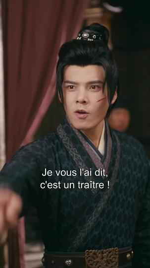 Escorte Mortelle : Voyage de Sang ( Doublé ) Épisode8