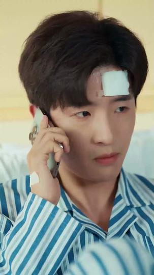 세상은 결국 나를 택했다 제11회