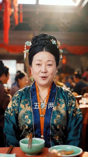 布衣之下藏乾坤 第10集