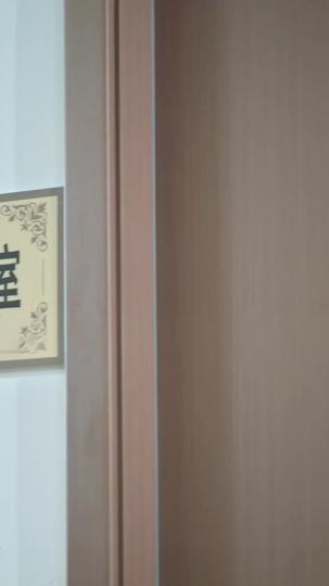 Expulso do Noivado, Ascendendo ao Divino 1Episódio