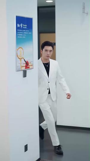 대표님과의 비밀 결혼 제10회