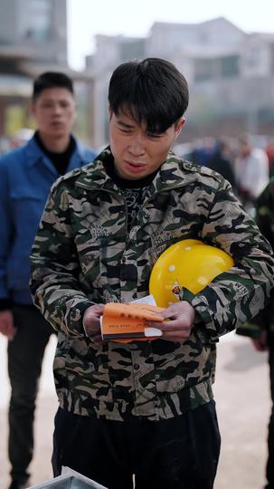 日暮乡关何处是 第3集