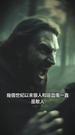 第1集