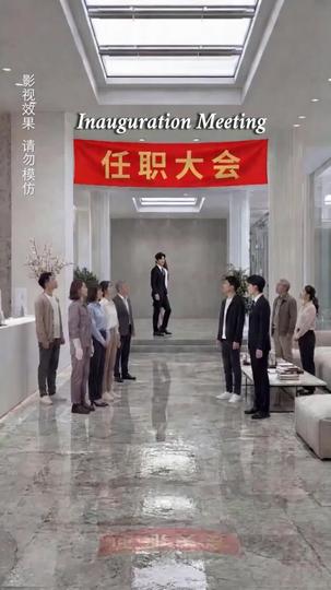 She Sweeps Floors, Then Sweeps the Fashion World Episode 2