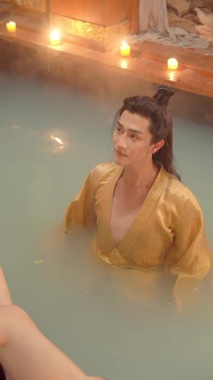 Vengeance in the Harem Episode 6