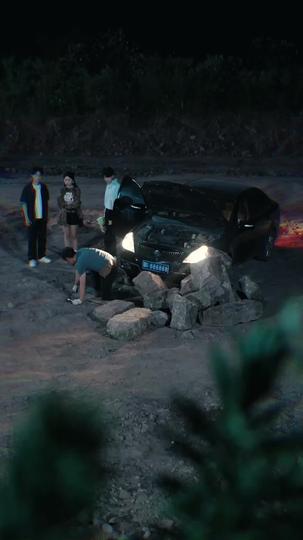 暗途血轍 第4集