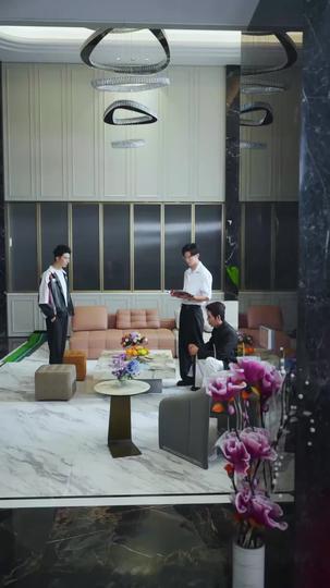 แต่งกับลุงแล้ว พี่ชายทั้งสามร้องไห้ ที่2ตอน