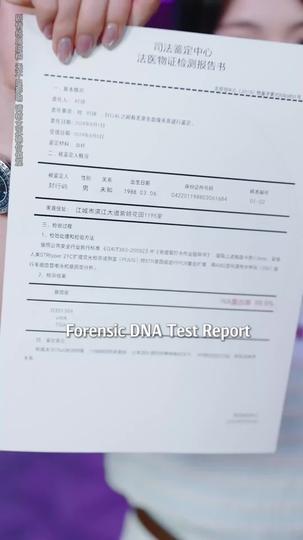 I Don't Forgive, I Overpower Episode 4