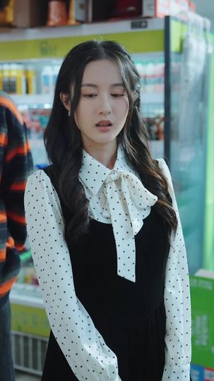 Back to My Youth, Back to Her Heart Episode 5