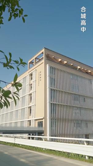 ชั่วโมงบินรักของคุณกัปตัน(พากย์ไทย) ที่1ตอน