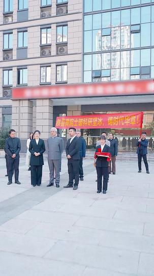 心之所向皆为美好 第9集