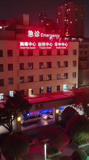 Fragments of Us Episode 10