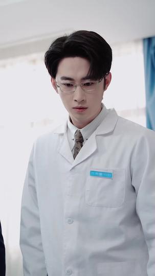 Power in Sight, Fortune at Her Will Episode 6