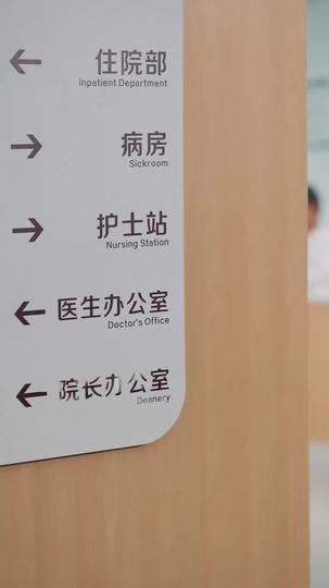 唯一的心跳 第1集