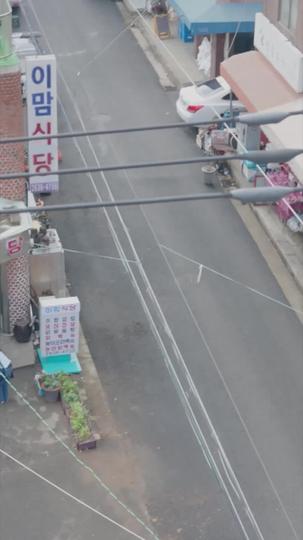 우아한 돌싱 첫사랑 품에 제1회