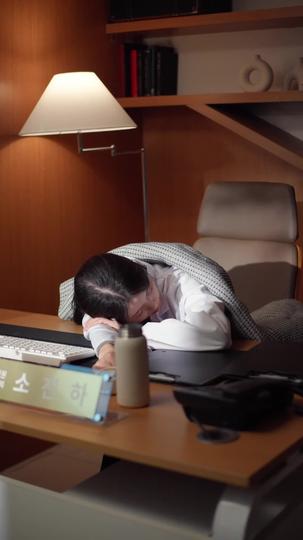 Perpisahan yang Tak Selesai Episode 9