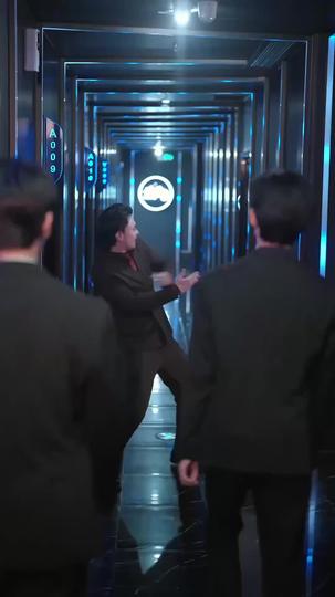 記憶囚徒 第4集