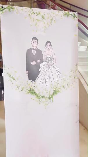 내 아내랑 결혼한 절친 제4회