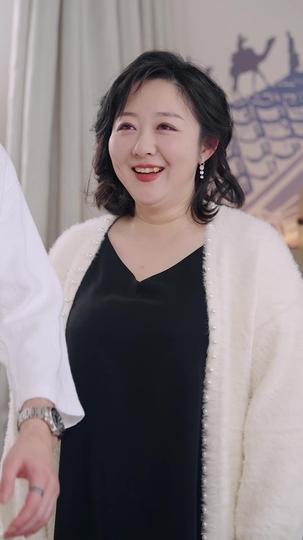 团宠千金要崛起 第4集