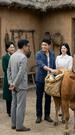 Episodes 44