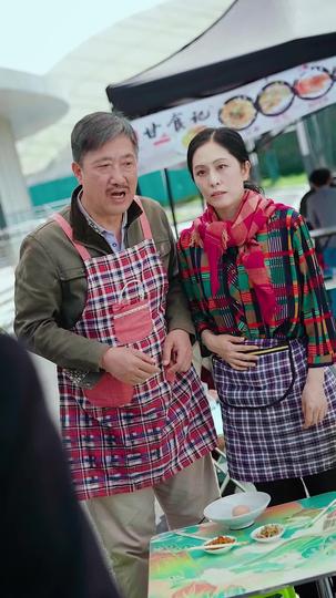 Meus Pais no Farrapo Mandam em Tudo 7Episódio